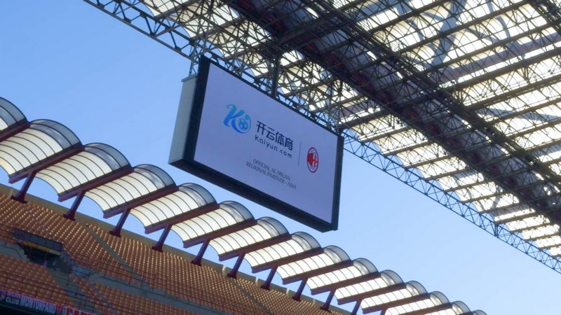 国足采取