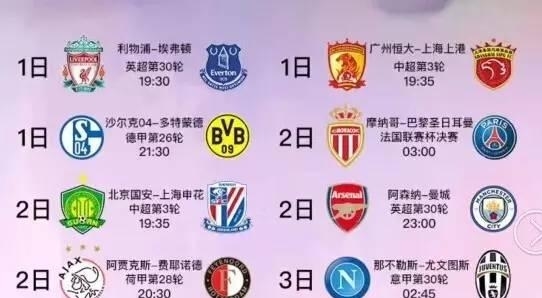 没有任何一