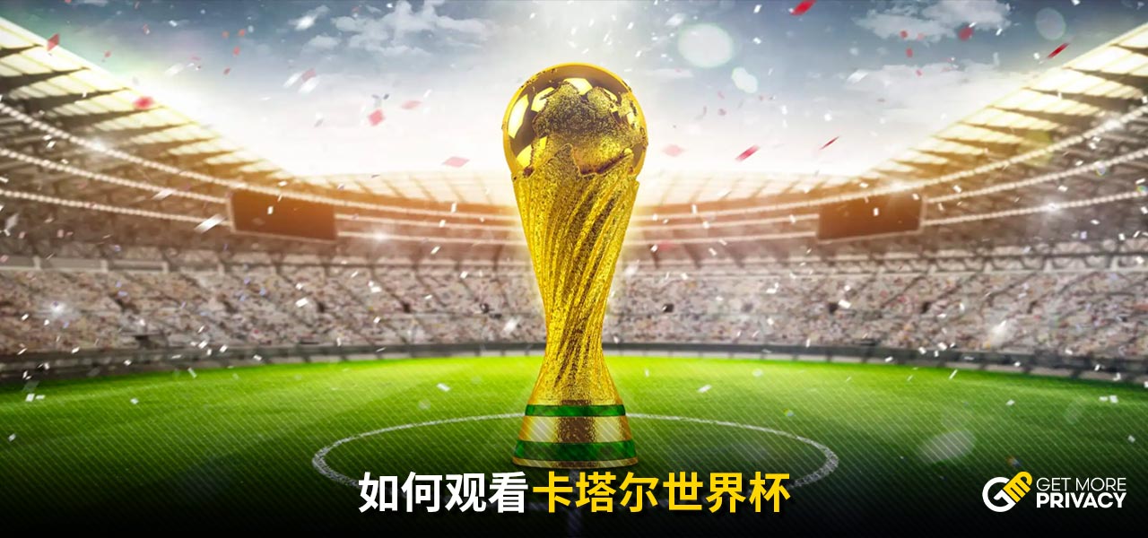 看到这样的